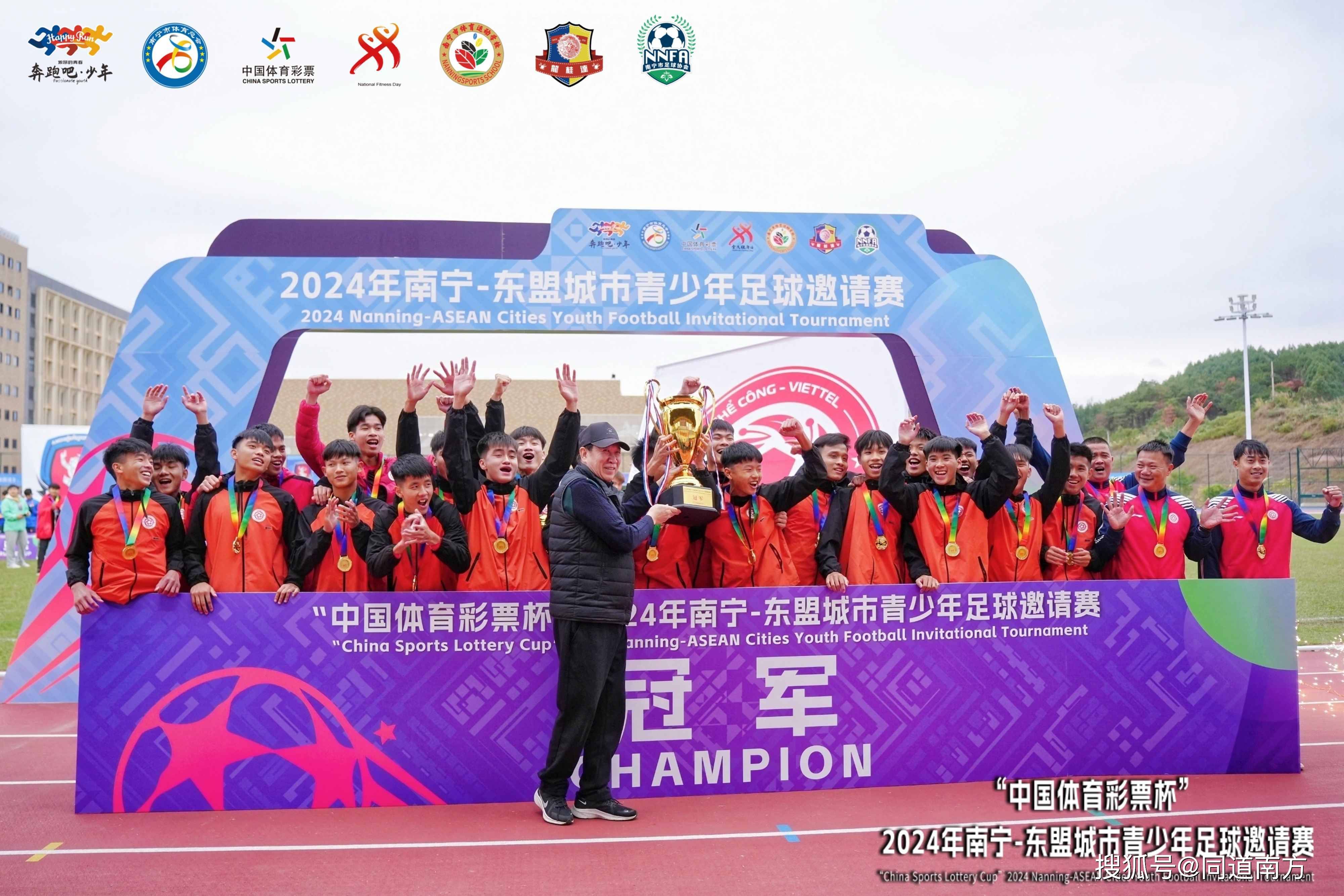 九游体育-关于广西队在比赛结束前完成逆袭，携手赢球的信息