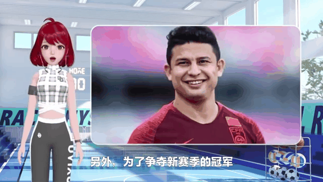 九游体育在线登录-鲁尔球员少壮高风，力争增强实力提升排名的简单介绍
