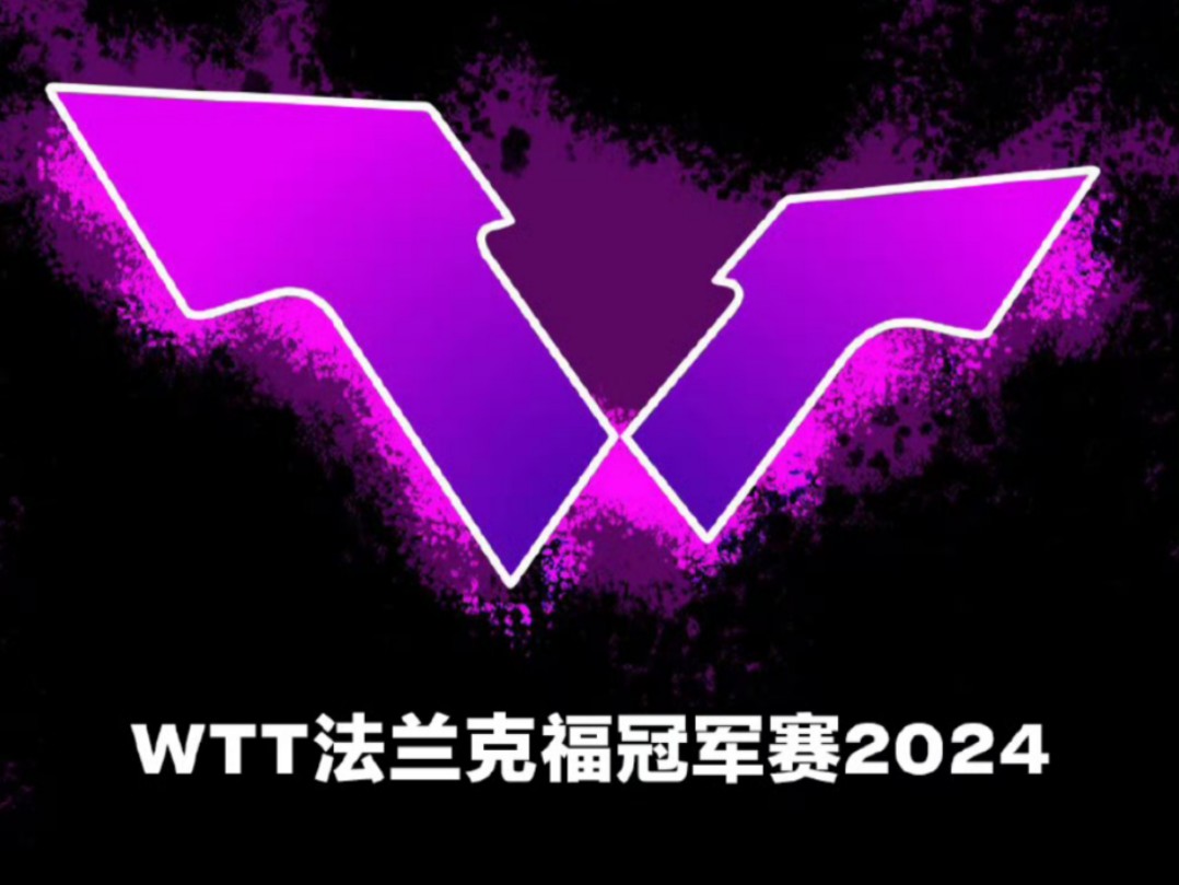 法兰克福主场迎接新挑战，决战之际的简单介绍
