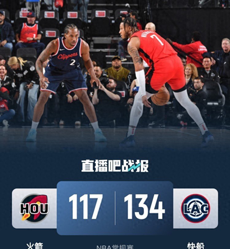 关于火箭球员状态火热，已成为团队不可或缺的支柱的信息