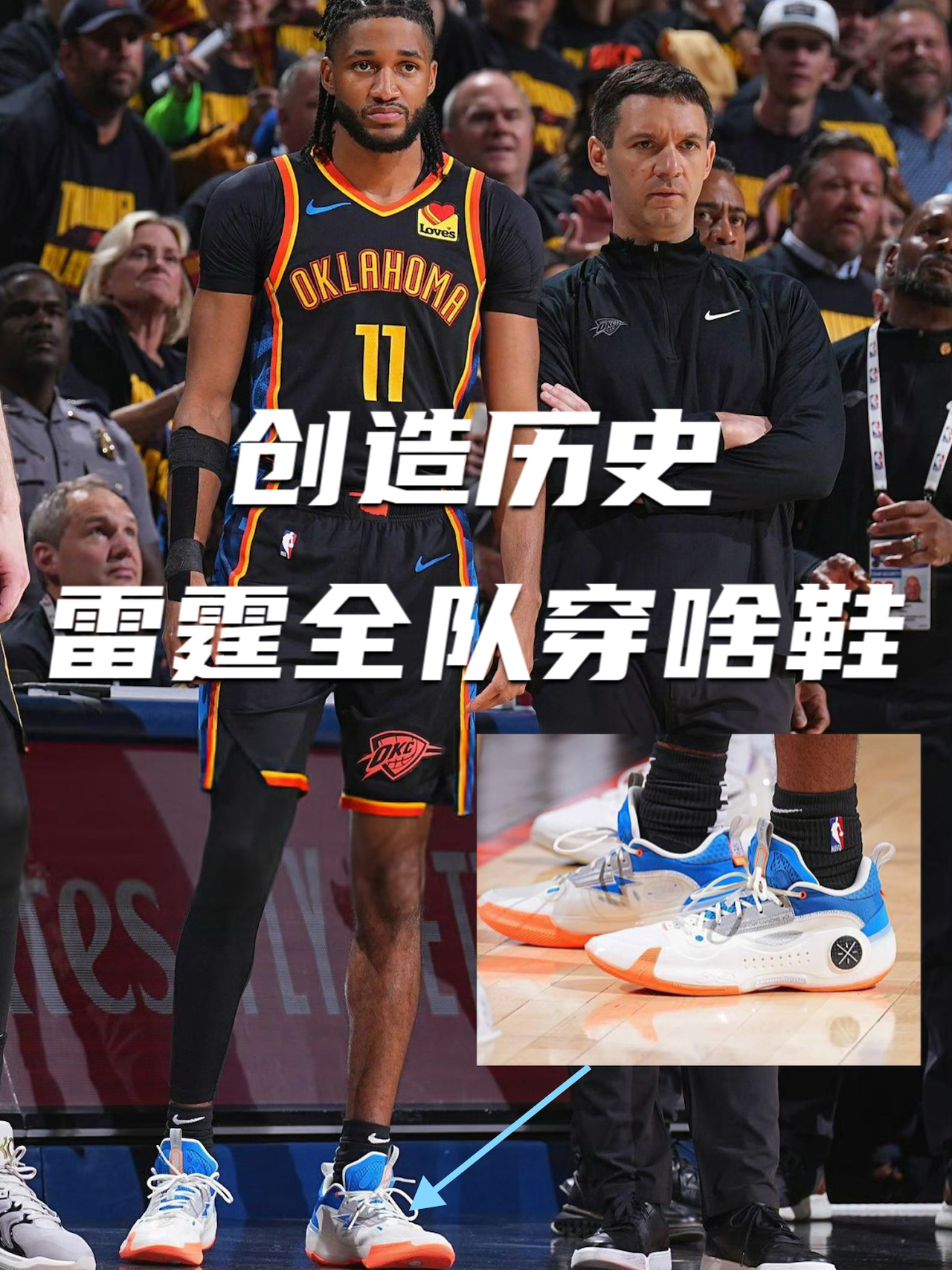 九游体育中国官网-猛龙胜掘金，末节高效进攻，豪取连胜的简单介绍