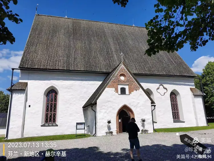 九游体育入口-丹麦底蕴强大，期待新的胜利到来