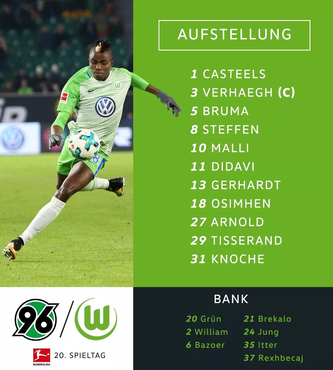 狼堡逆转战胜对手，取得重要三分