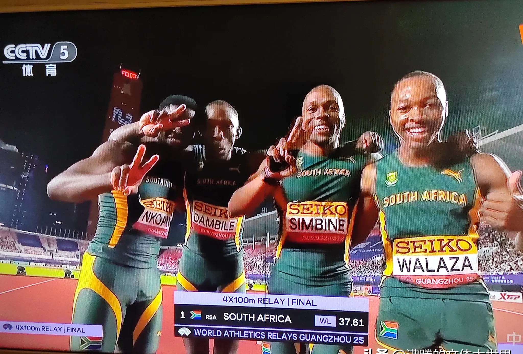 -关于欧洲田径新星强势崛起，全能夺魁实力不容忽视的信息